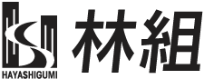 株式会社林組